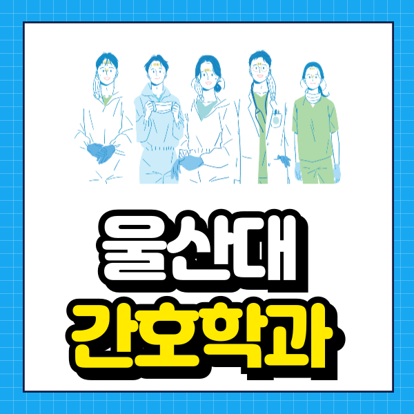 001 - 복사본.png