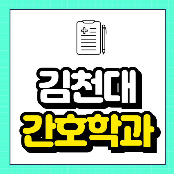 001 - 복사본.png
