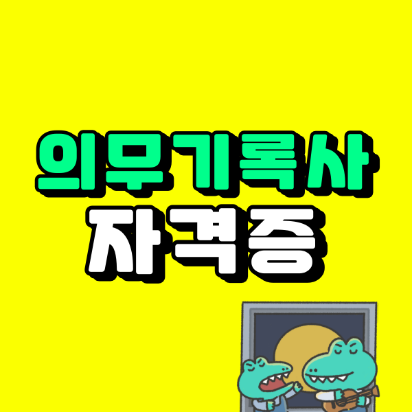 001 - 복사본.png