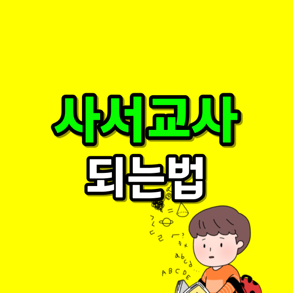 001 - 복사본.png