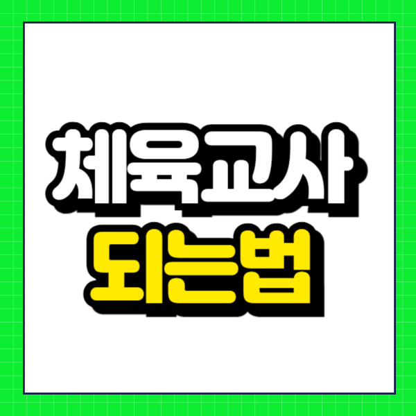 제목을 입력해주세요_-001.png
