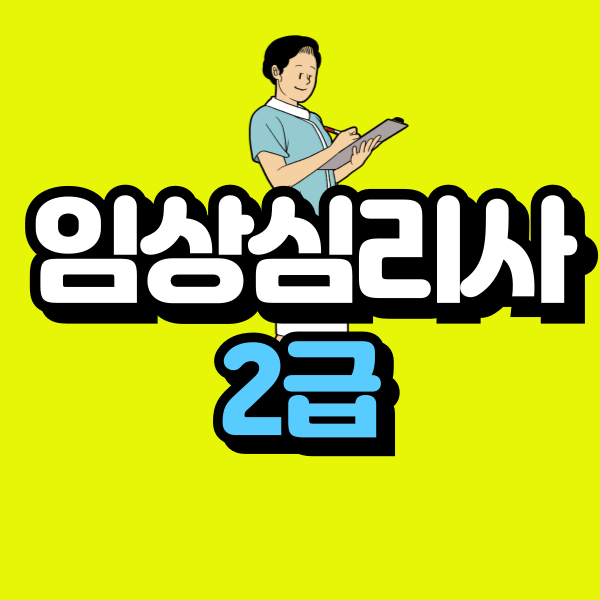 001 - 복사본.png