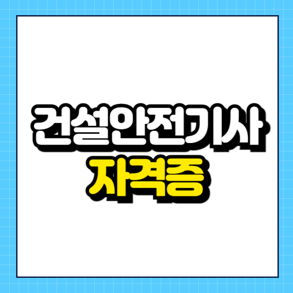 제목을 입력해주세요_-001.png