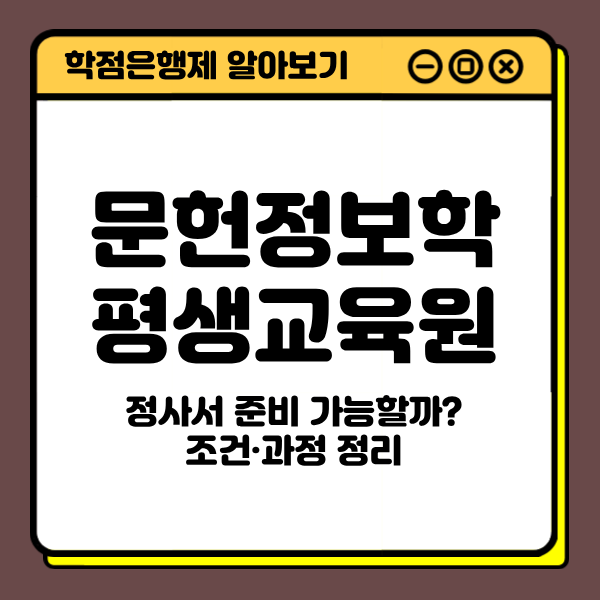 1 - 복사본.png