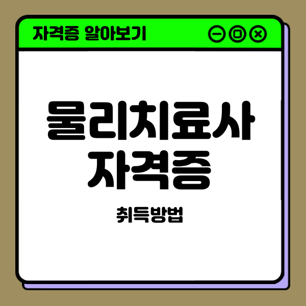 62 - 복사본.png