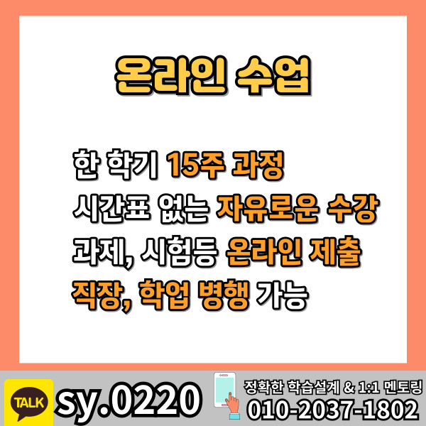 005 - 복사본.png
