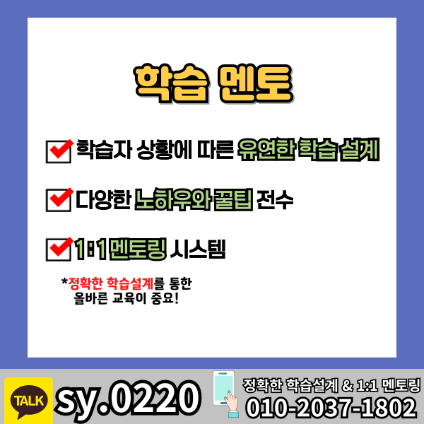 006 - 복사본.png