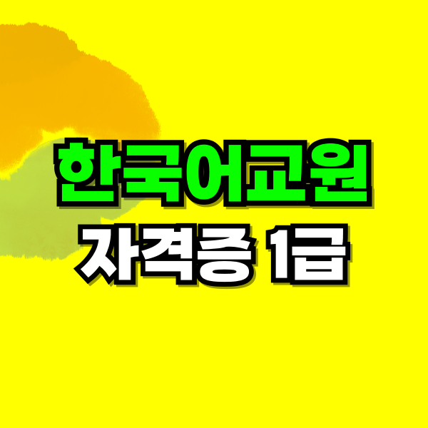 001 - 복사본.png