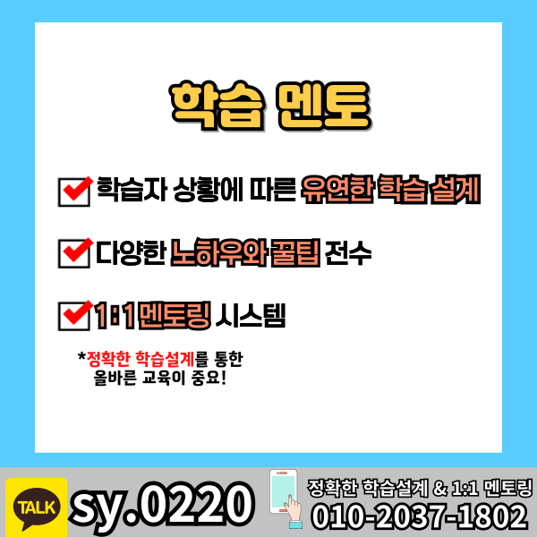 006 - 복사본.png