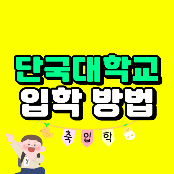 001 - 복사본.png
