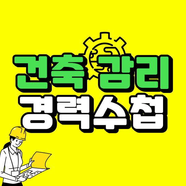001 - 복사본.png
