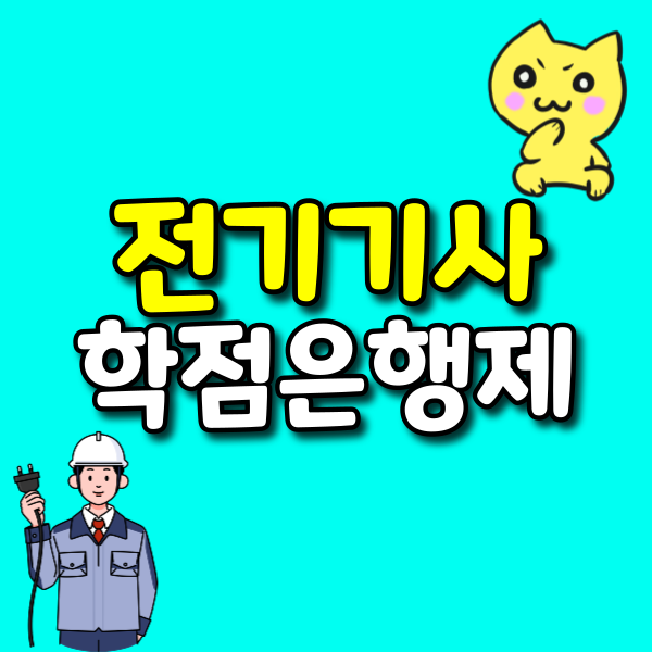 001 - 복사본.png