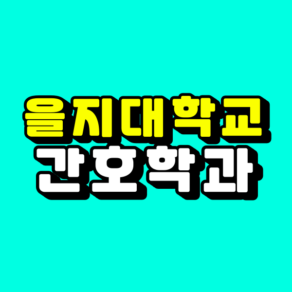 001 - 복사본.png