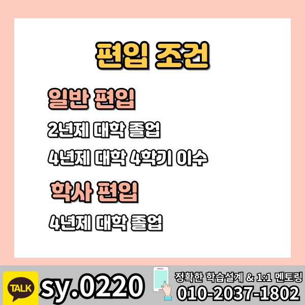 002 - 복사본.png