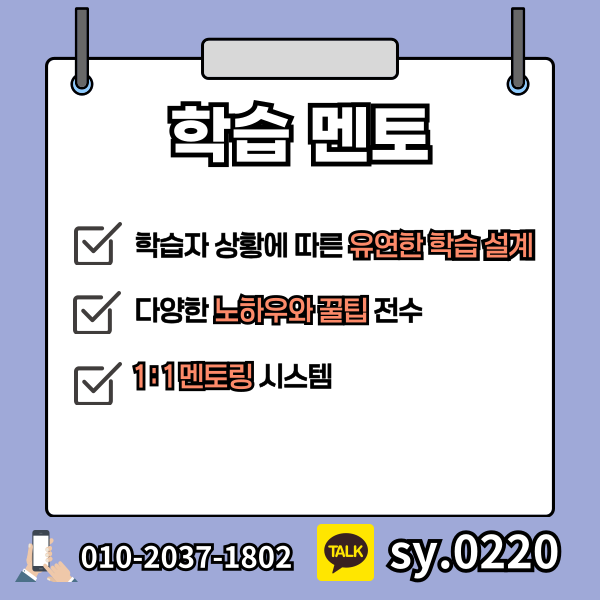 006 - 복사본.png