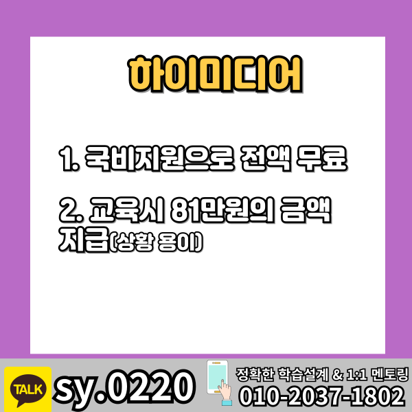 002 - 복사본.png