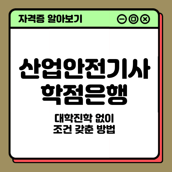 31 - 복사본.png