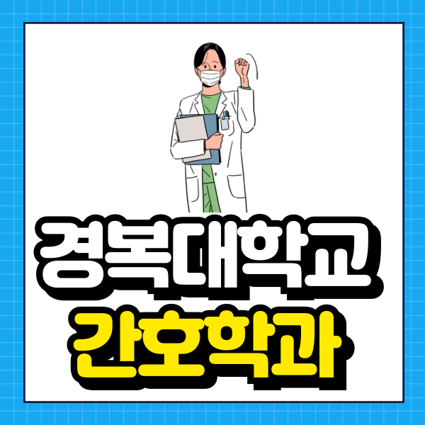 001 - 복사본.png