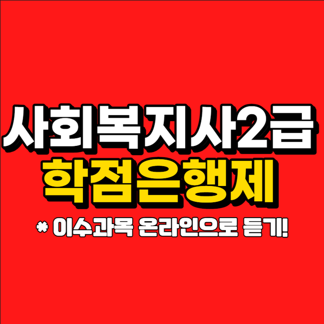 화면 캡처 2026-01-15 205210.png