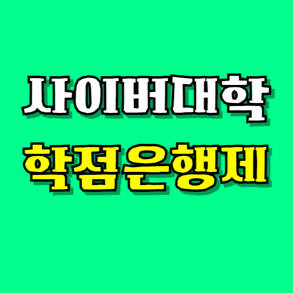 제목을 입력해주세요_-001 (3).png