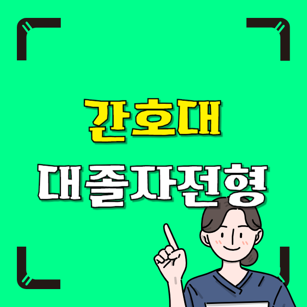 제목을 입력해주세요_-001.png