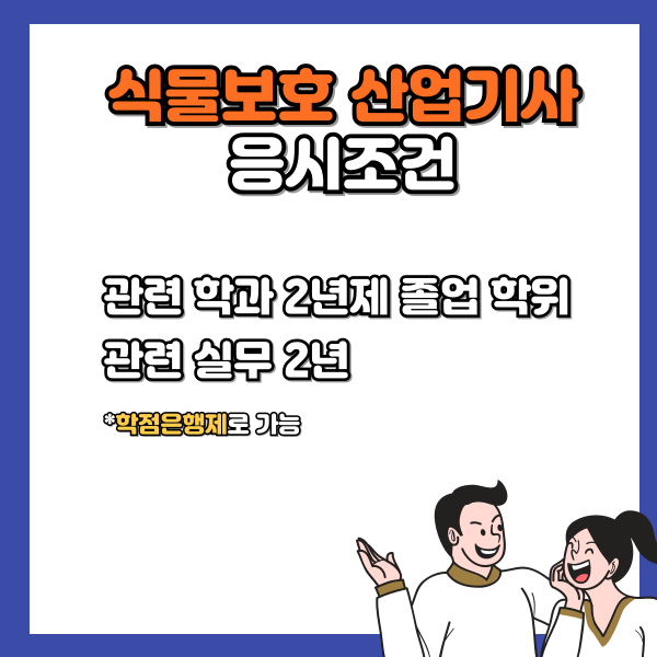 002 - 복사본.png