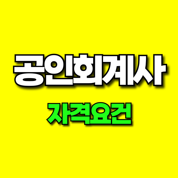 001 - 복사본.png
