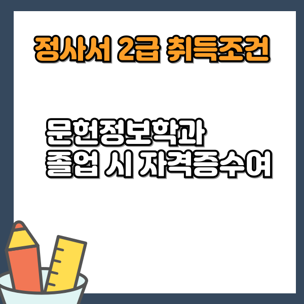 002 - 복사본.png