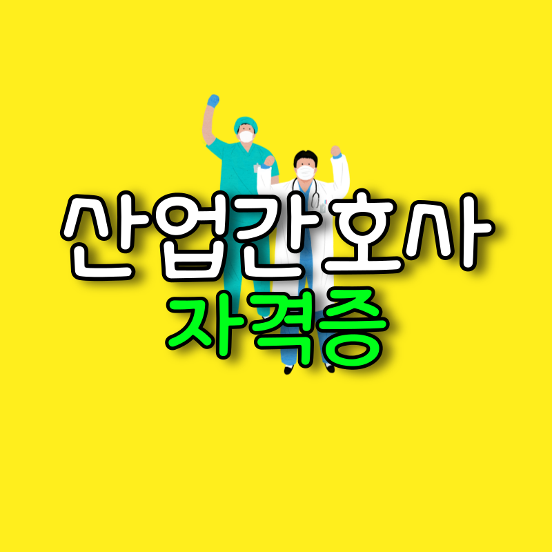 001 - 복사본.png