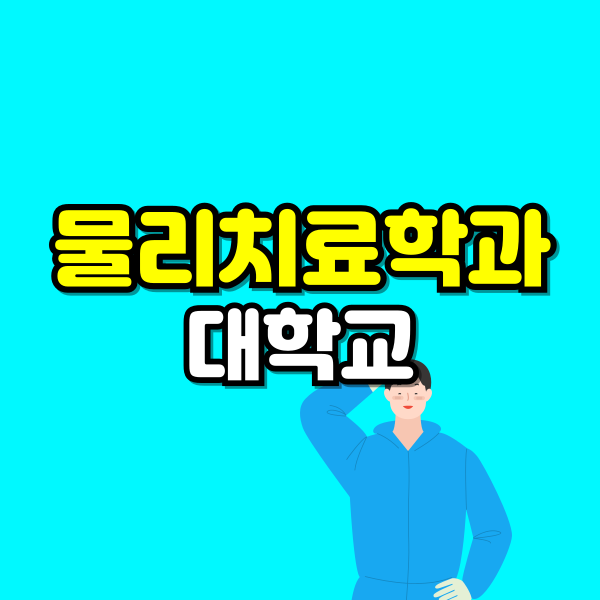 001 - 복사본.png