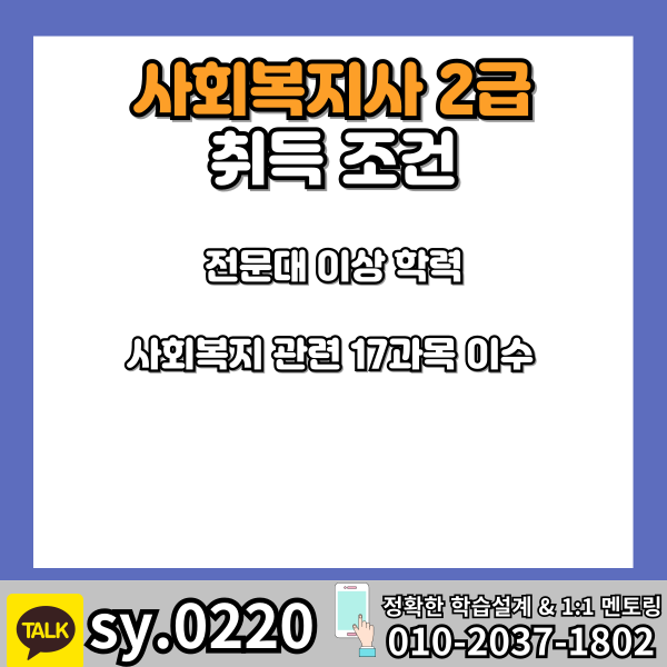 002 - 복사본.png