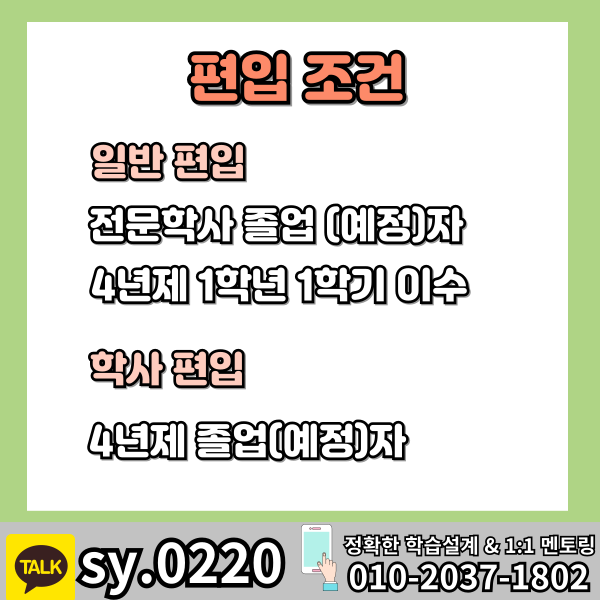 002 - 복사본.png