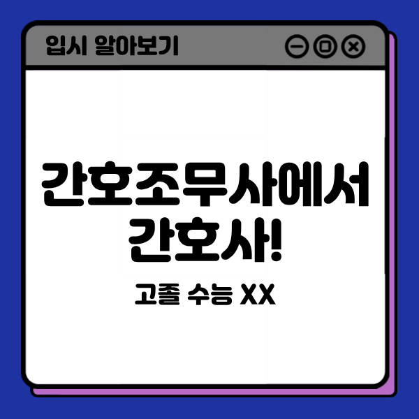 50 - 복사본.png