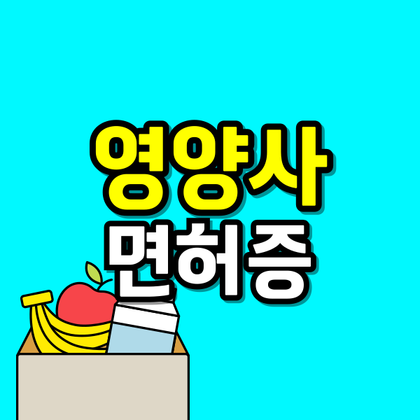 001 - 복사본.png