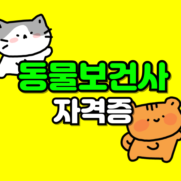 001 - 복사본.png