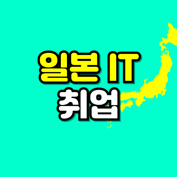 001 - 복사본.png