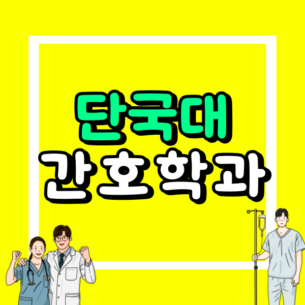 제목을-입력해주세요_-001 (3) - 복사본.png
