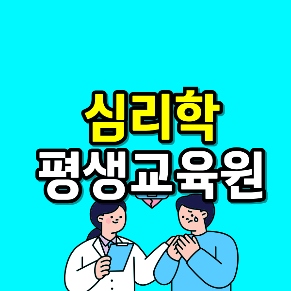 001 - 복사본.png