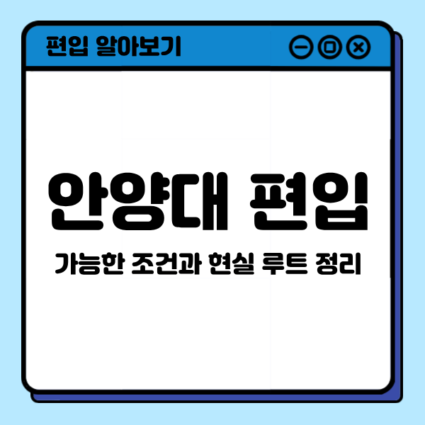 1 - 복사본.png