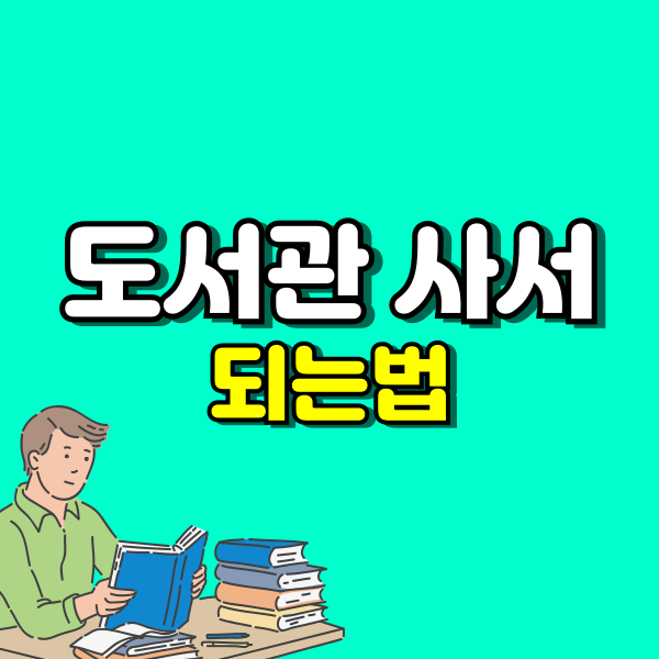 001 - 복사본.png