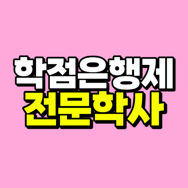 1 - 복사본.png