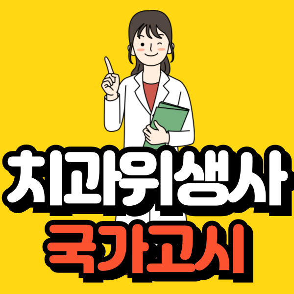 001 - 복사본.png