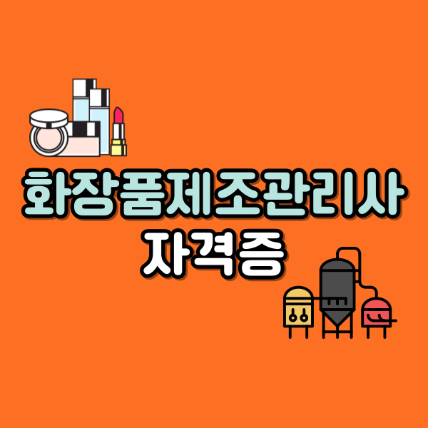 001 - 복사본.png