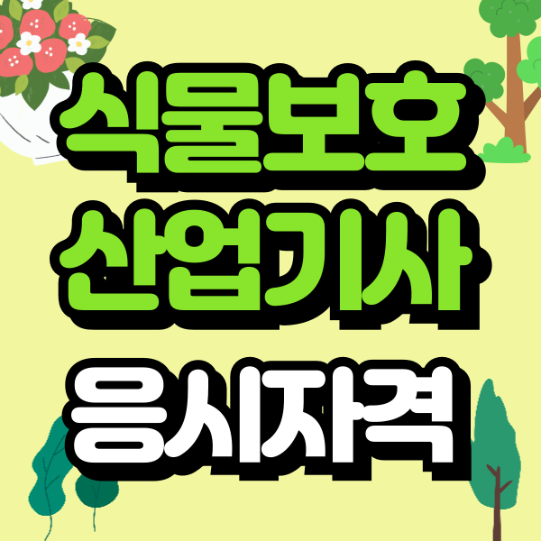 001 - 복사본.png