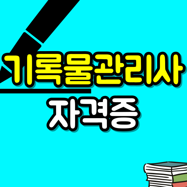 001 - 복사본.png