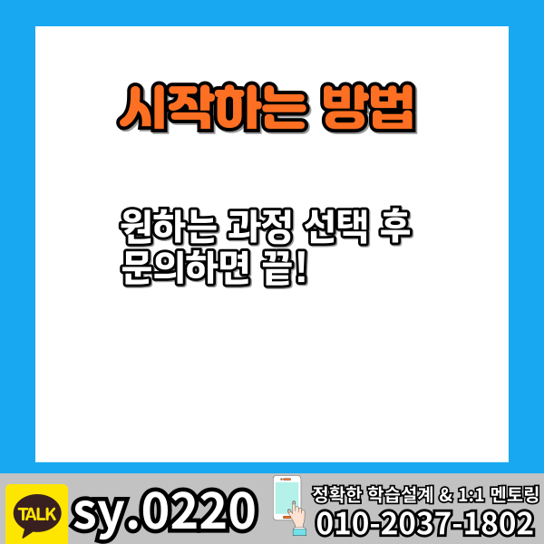005 - 복사본.png