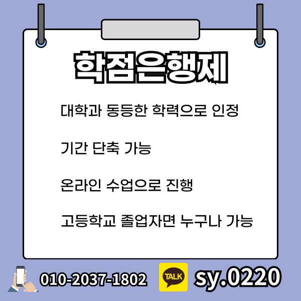 003 - 복사본.png