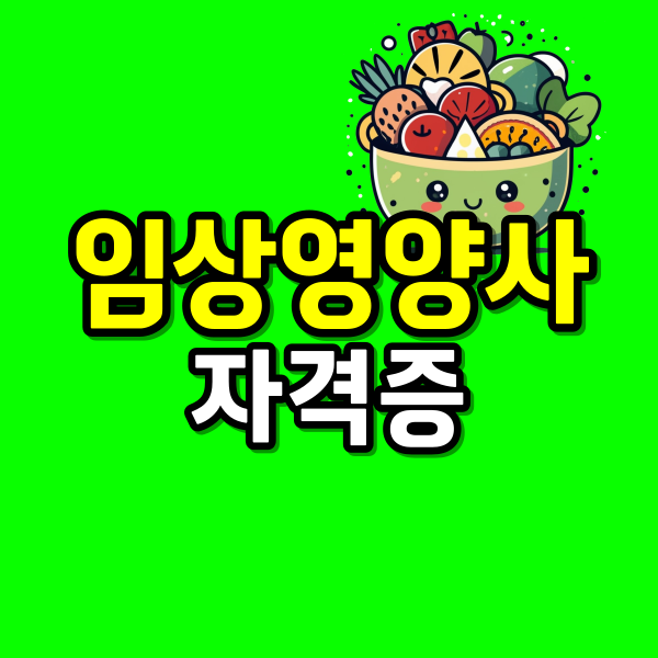 001 - 복사본.png