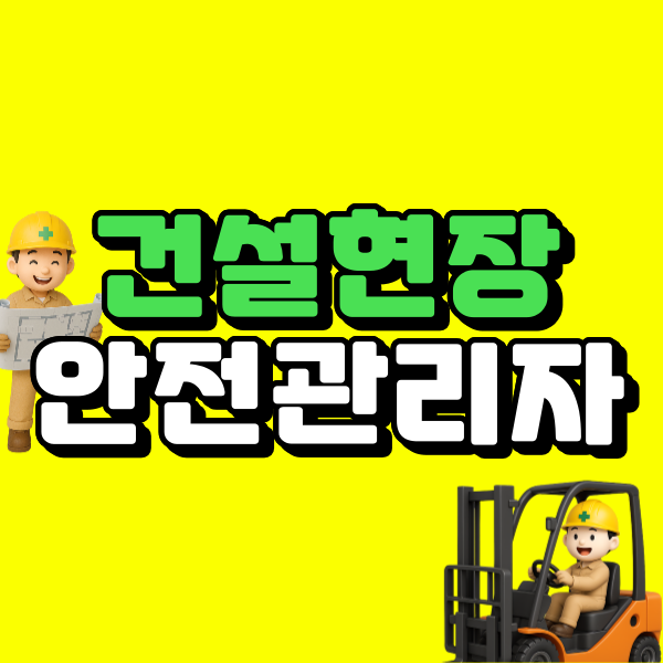 001 - 복사본.png