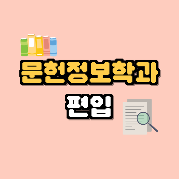 001 - 복사본.png